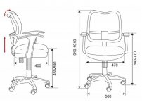 Кресло детское Бюрократ CH-W797 розовый